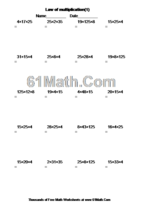 Law of multiplication(1)