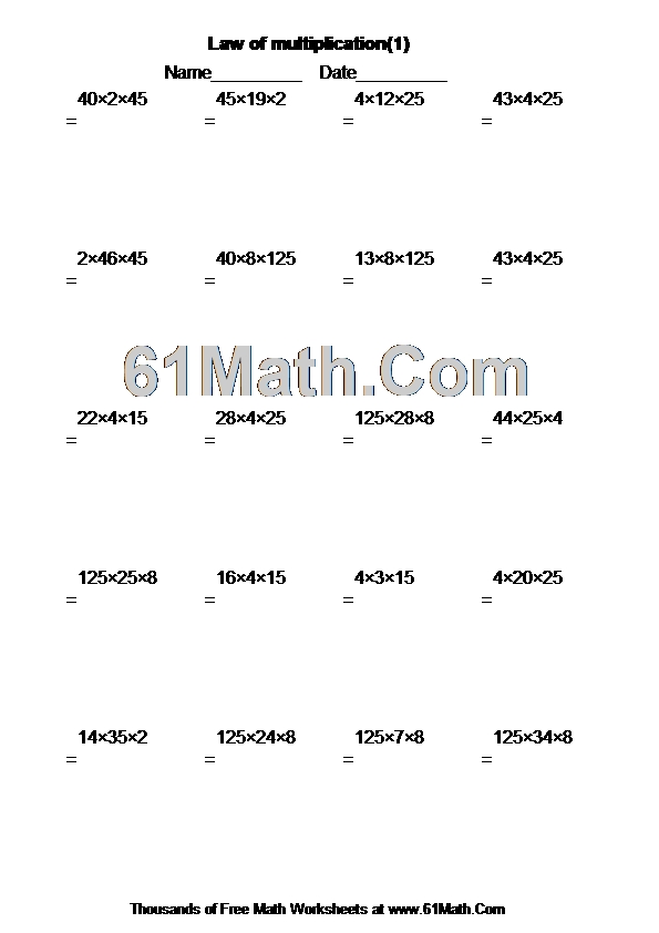 Law of multiplication(1)