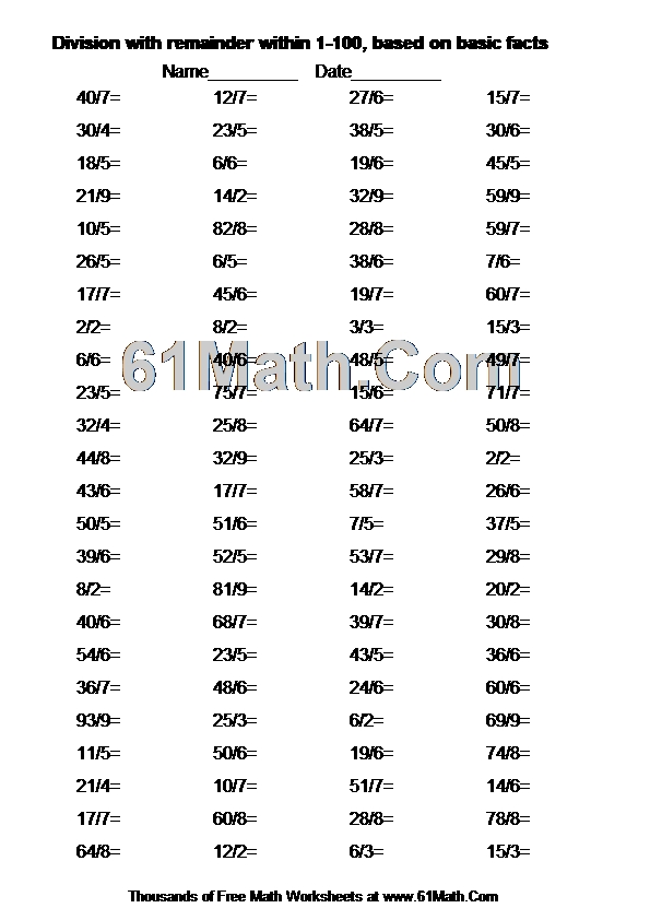 Division with remainder within 1-100, based on basic facts