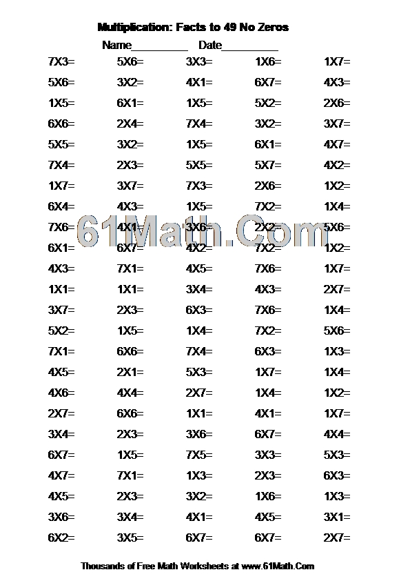 Multiplication: Facts to 49 No Zeros