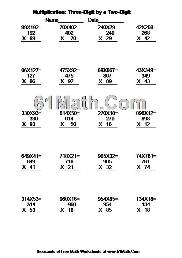 multiplication-three-digit-by-a-two-digit-create-your-own-math-worksheets