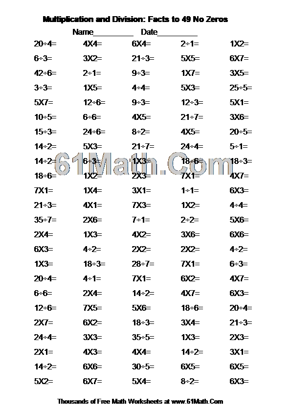 Multiplication and Division: Facts to 49 No Zeros