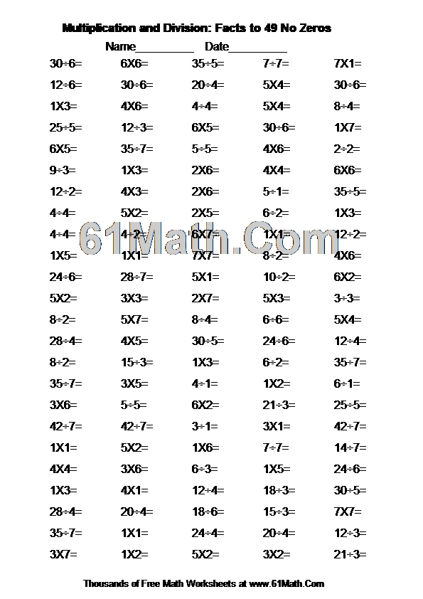 Multiplication and Division: Facts to 49 No Zeros