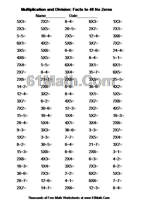 Multiplication and Division: Facts to 49 No Zeros